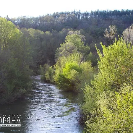 Guest house комплекс сборяна