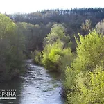 Maison d'hôtes комплекс сборяна
